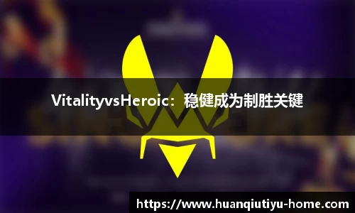 环球体育